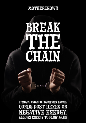Break the Chain - 1oz